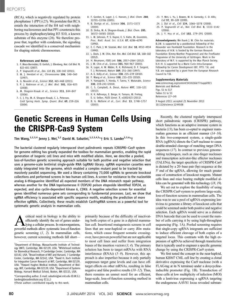 2、Science 2014-使用CRISPR-CAS9系统的人细胞遗传筛选.pdf_第2页
