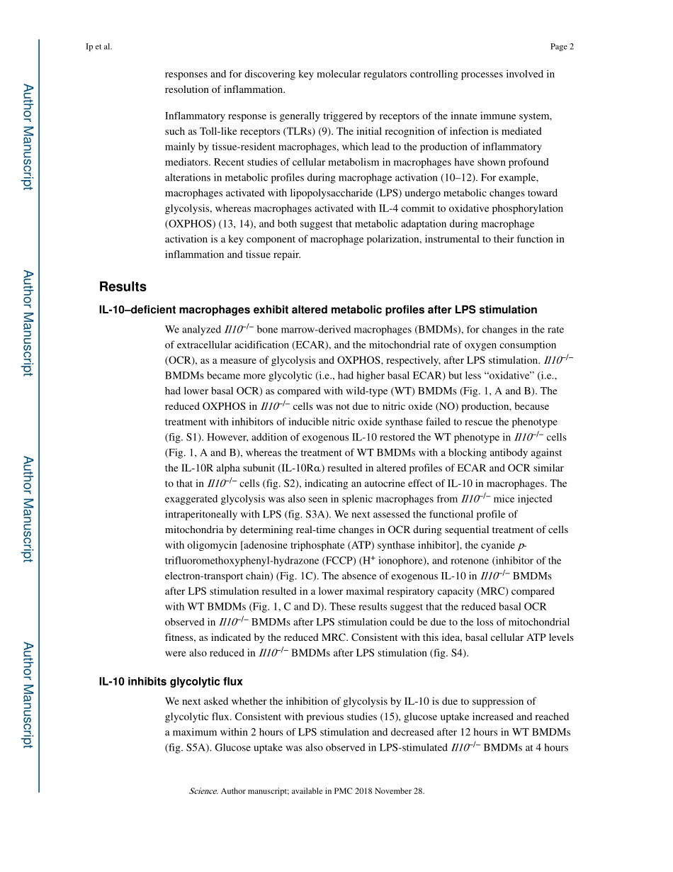 2017-Ip-由巨噬细胞的代谢重编程介导的IL-10的抗炎作用.pdf_第2页