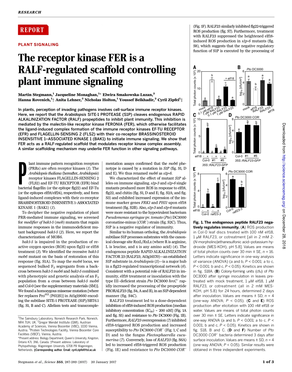 2017-Stegmann-The receptor kinase FER is a RAL.pdf_第1页
