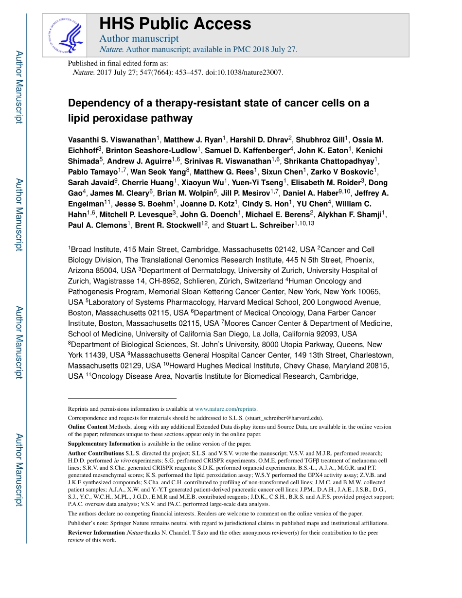 2017-Viswanathan-癌症细胞对脂质过氧化物酶途径的治疗抗性状态的依赖性.pdf_第1页