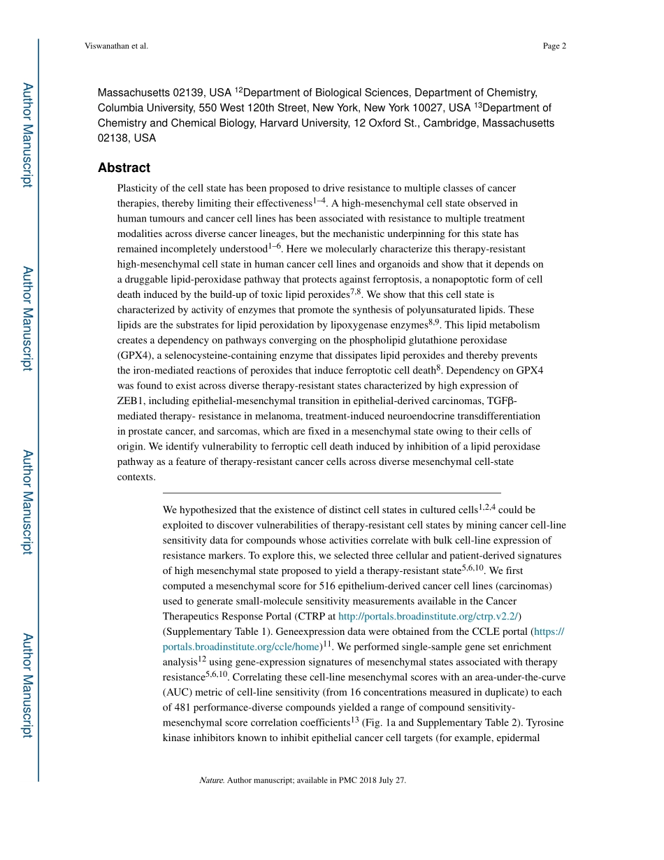 2017-Viswanathan-癌症细胞对脂质过氧化物酶途径的治疗抗性状态的依赖性.pdf_第2页
