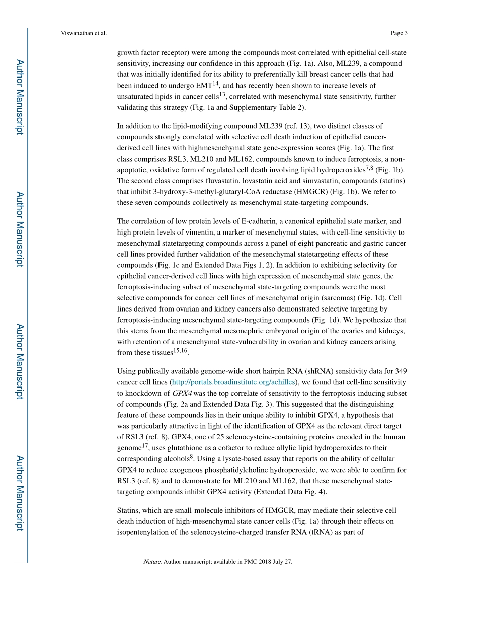 2017-Viswanathan-癌症细胞对脂质过氧化物酶途径的治疗抗性状态的依赖性.pdf_第3页