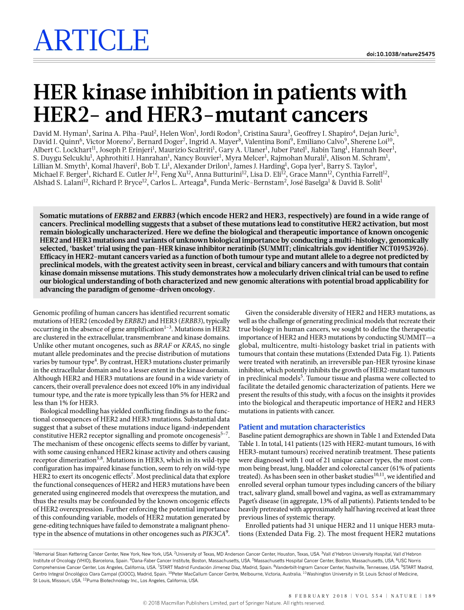 2018-Hyman-HER kinase inhibition in patients w.pdf_第1页