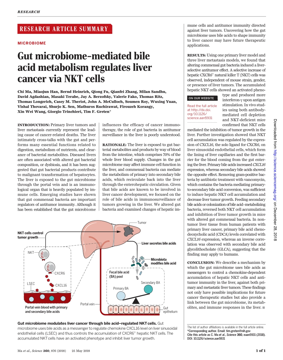 2018-肠道微生物组介导的胆汁酸代谢通过NKT细胞调节肝癌.pdf_第1页