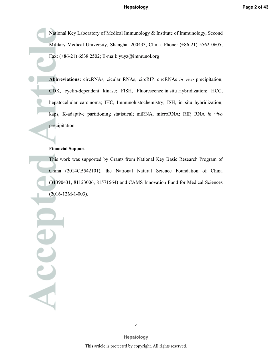 1、Hepatology 2017-环状RNA mto1作为mir-9的海绵抑制肝细胞癌进展.pdf_第2页