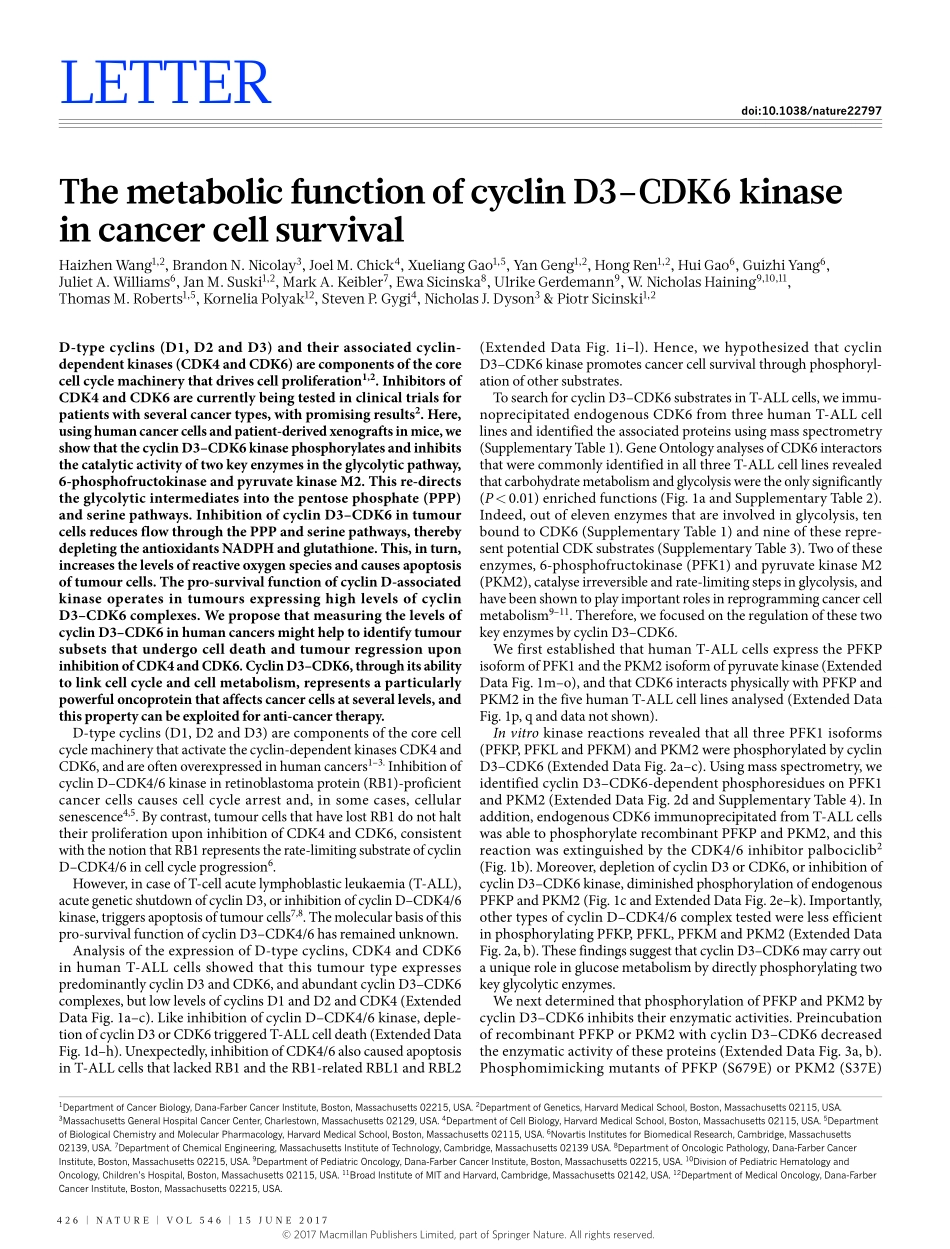 2017-Wang-The metabolic function of cyclin D3-.pdf_第1页
