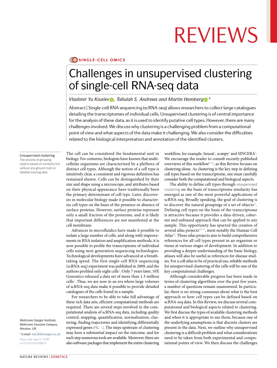 Challenges in unsupervised clustering of singl.pdf_第1页
