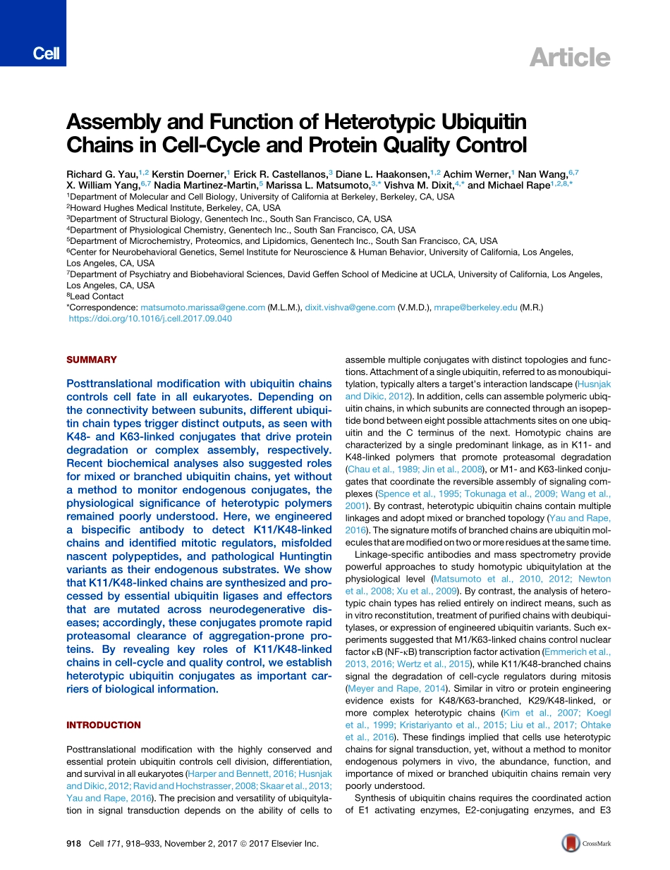 2017-Yau-Assembly and Function of Heterotypic.pdf_第2页