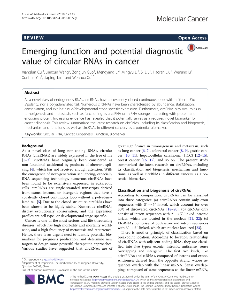 Emerging function and potential diagnostic val.pdf_第1页