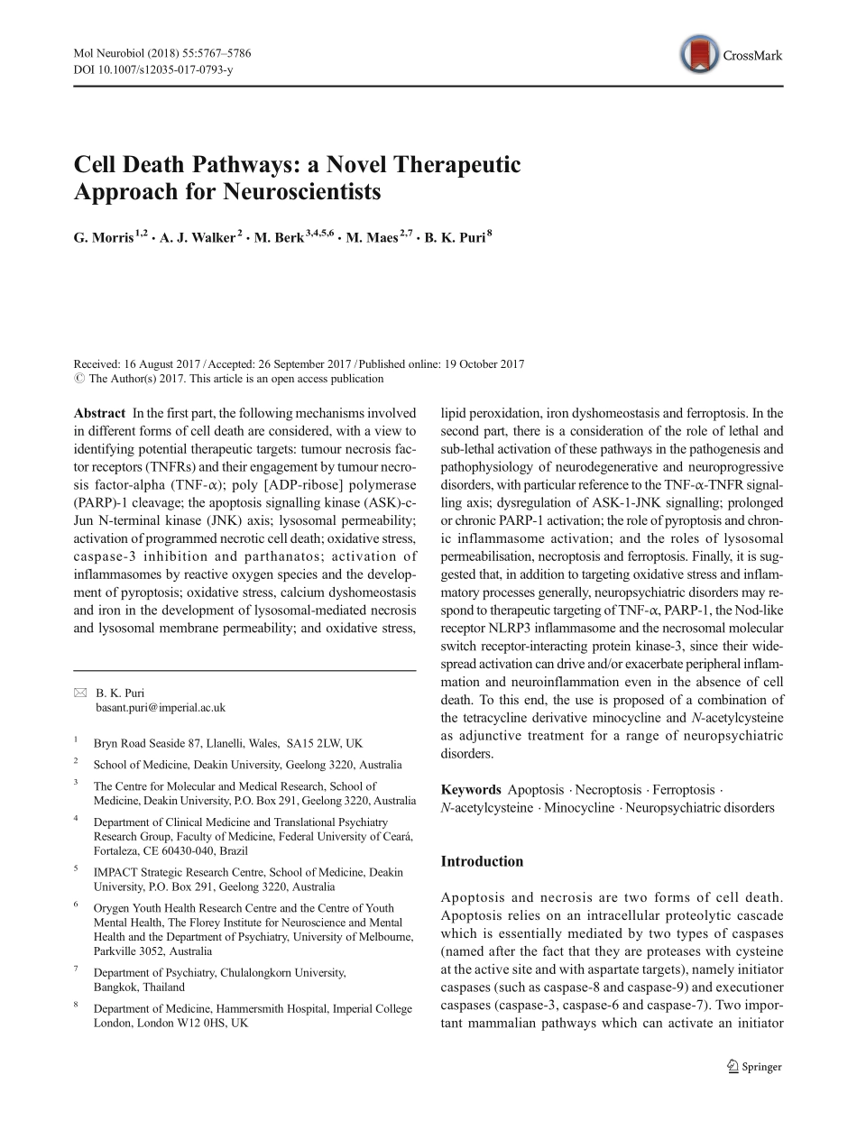 Cell Death Pathways-a Novel Therapeutic Approach for Neuroscientists.pdf_第1页