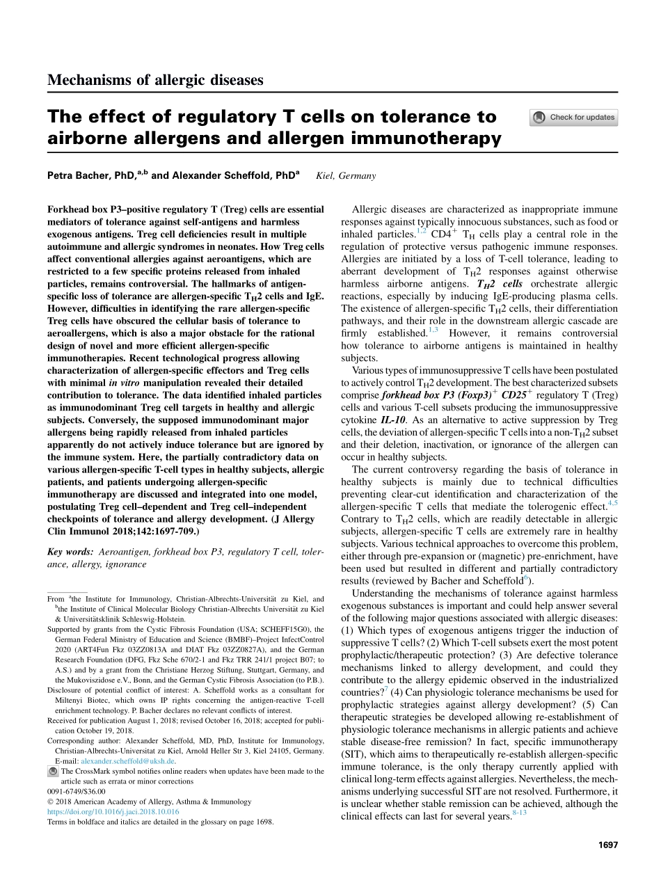 Bacher-2018-The effect of regulatory T cells o.pdf_第1页