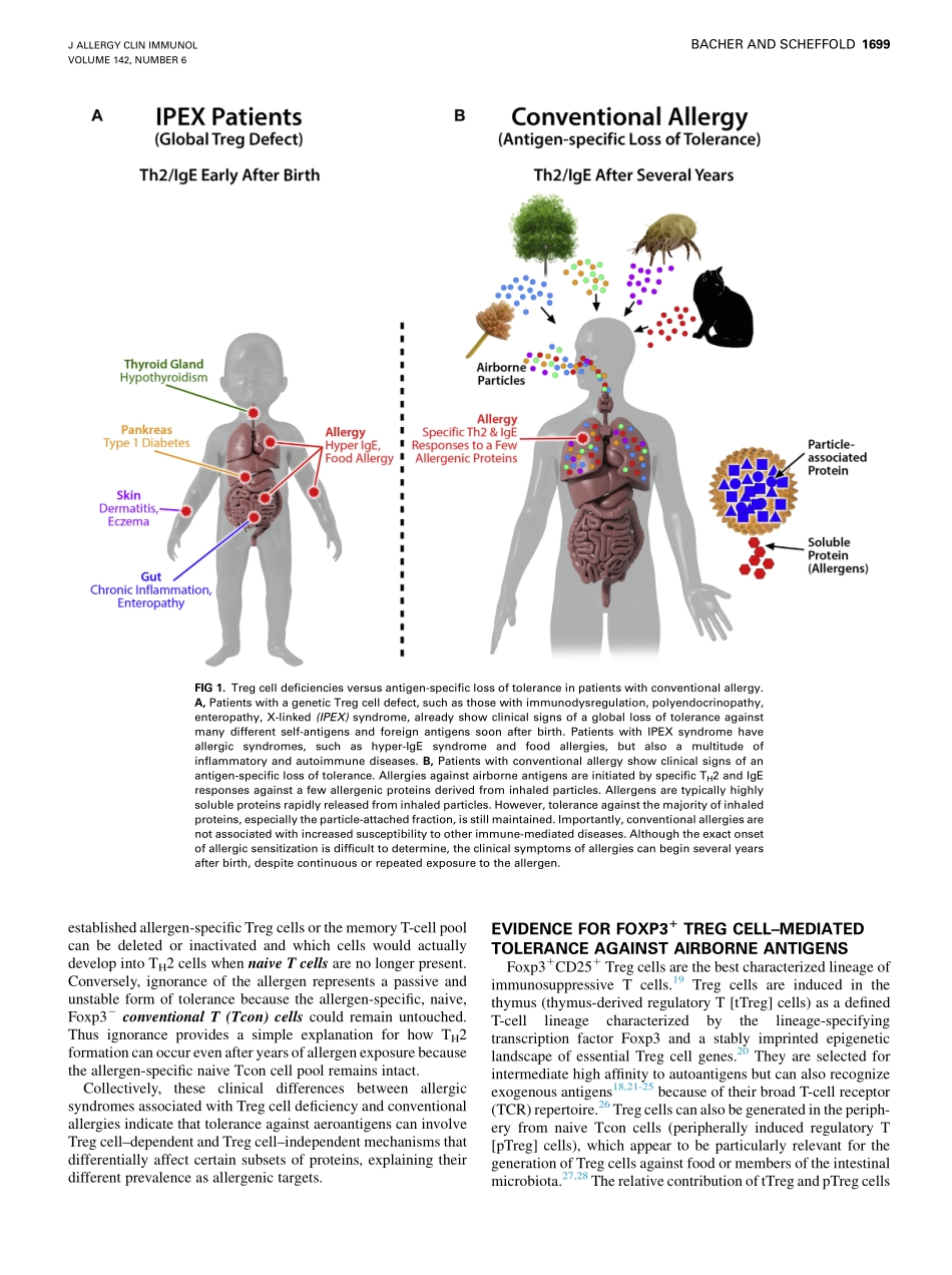 Bacher-2018-The effect of regulatory T cells o.pdf_第3页