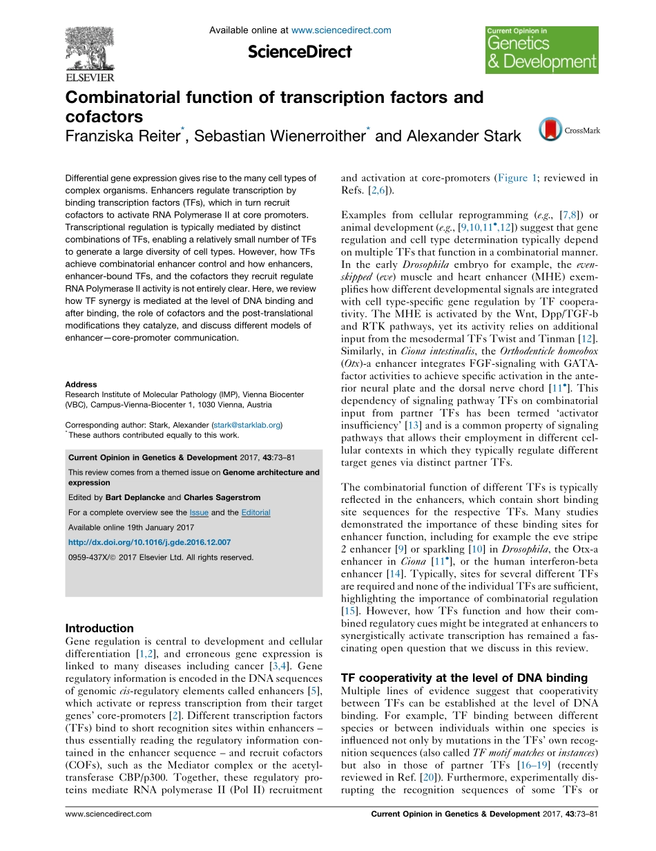 Combinatorial function of transcription factors and cofactors.pdf_第1页