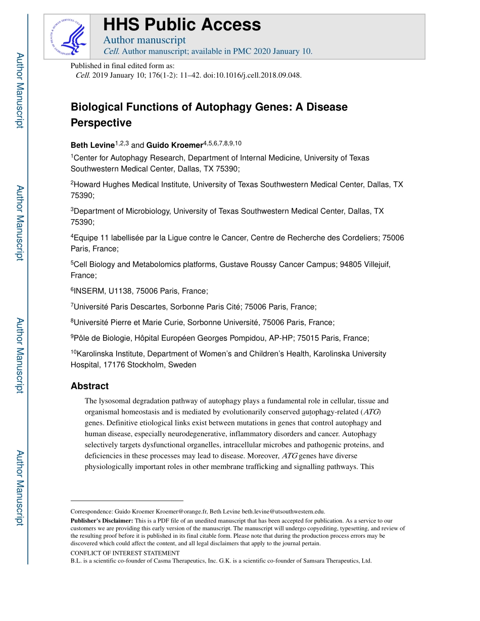 Biological Functions of Autophagy Genes A Dise.pdf_第1页