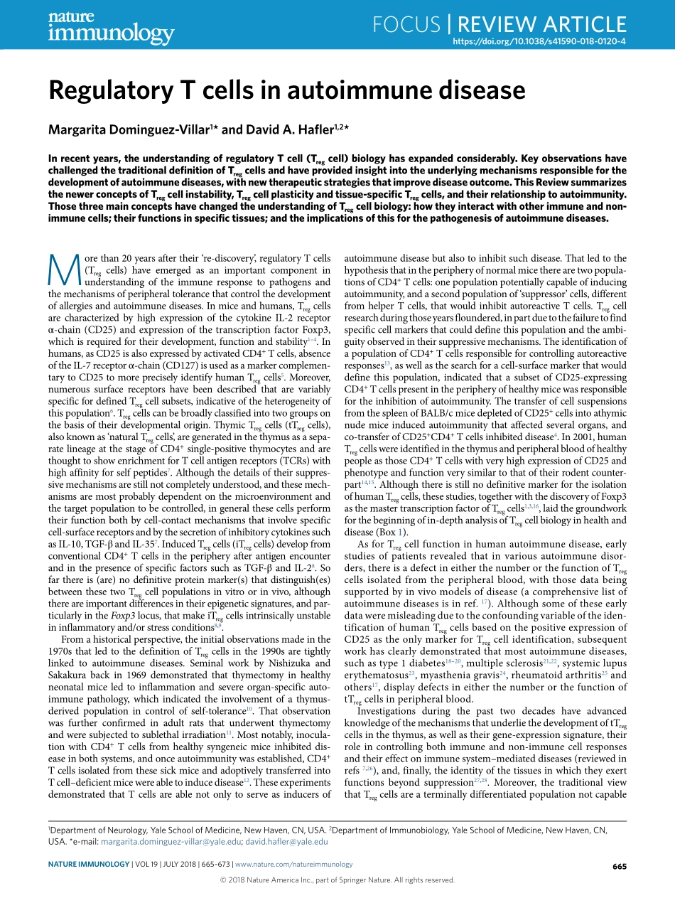 Dominguez-Villa-2018-Regulatory T cells in aut.pdf_第1页