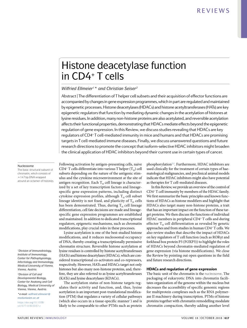 Ellmeier-2018-Histone deacetylase function in.pdf_第1页