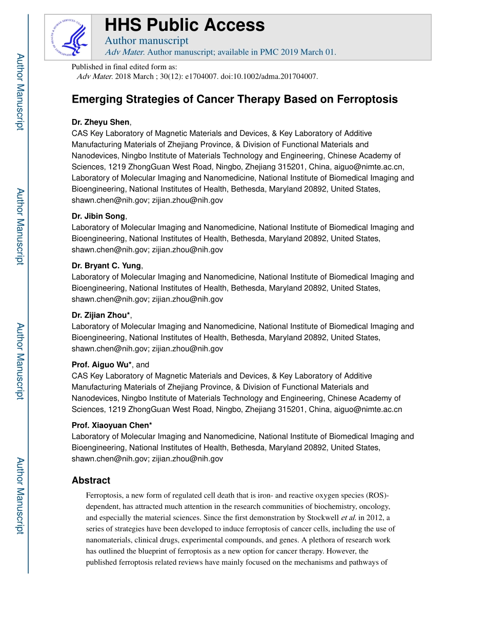 Emerging Strategies of Cancer Therapy Based on.pdf_第1页