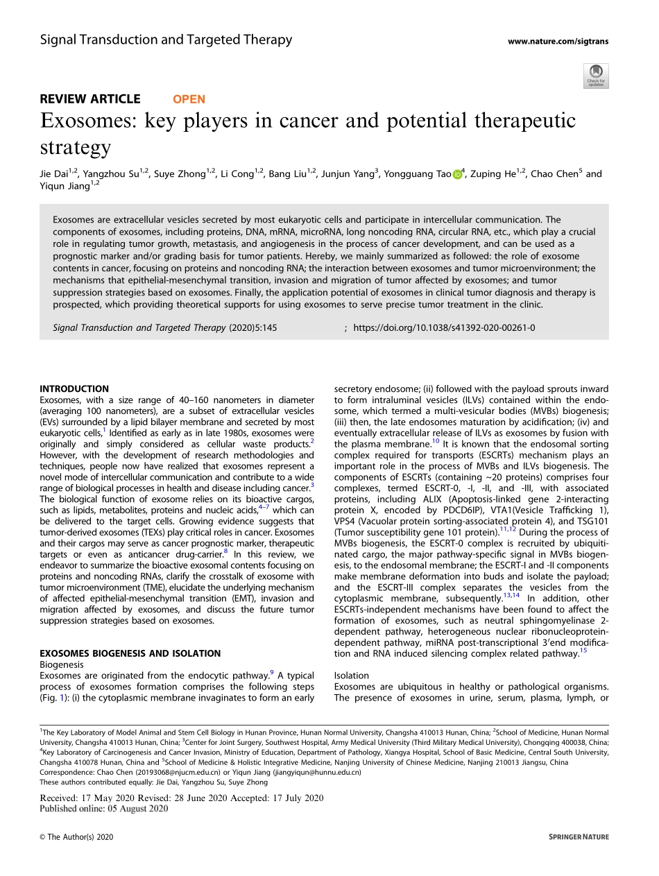 Exosomes key players in cancer and potential t.pdf_第1页