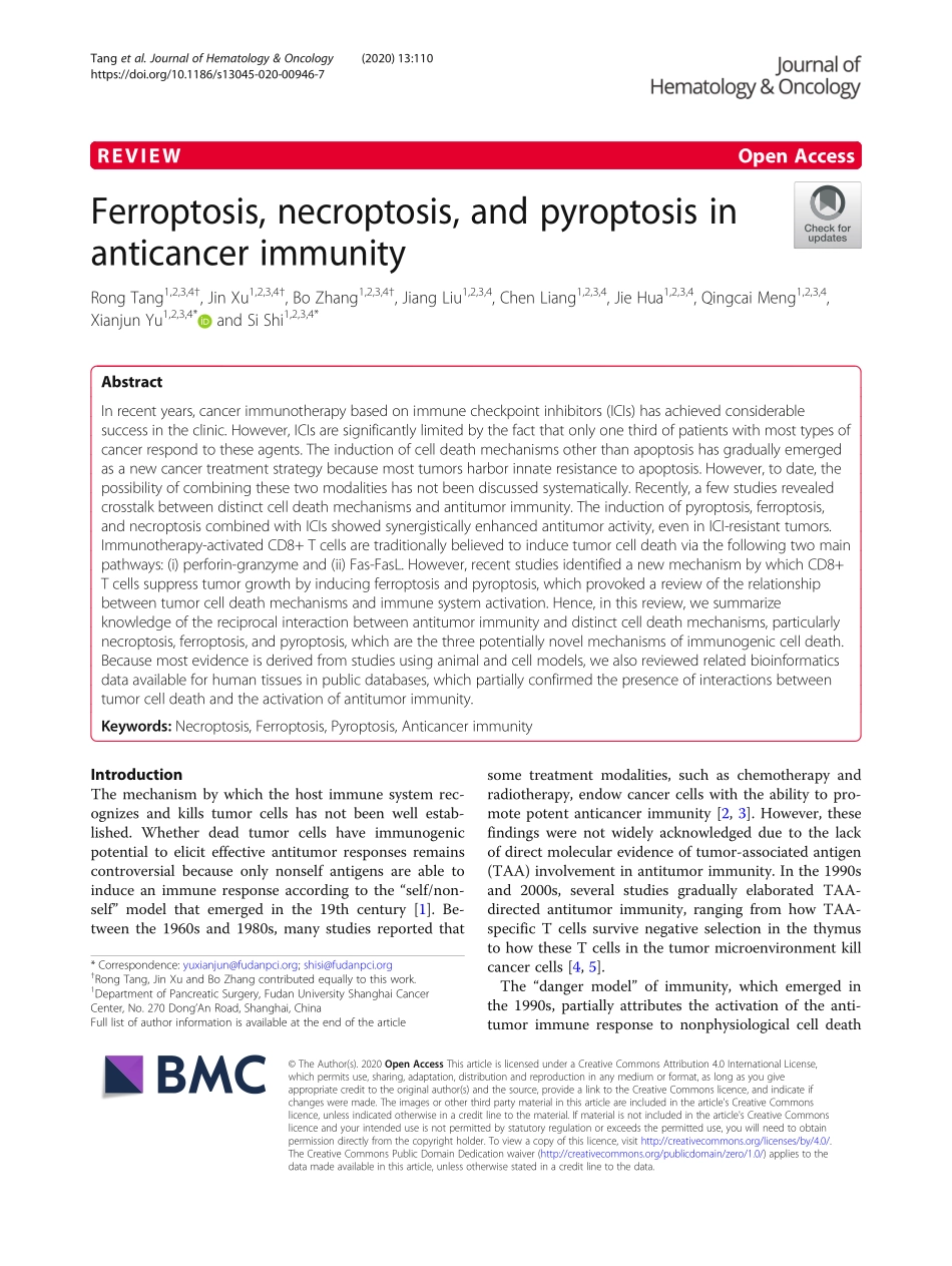Ferroptosis, necroptosis, and pyroptosis in an.pdf_第1页