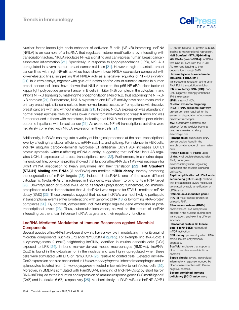 Long Noncoding RNAs in Host-Pathogen Interacti.pdf_第3页
