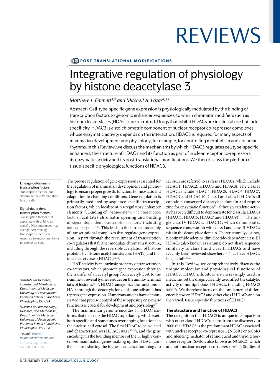 Emmett-2018-Integrative regulation of physiolo.pdf_第1页