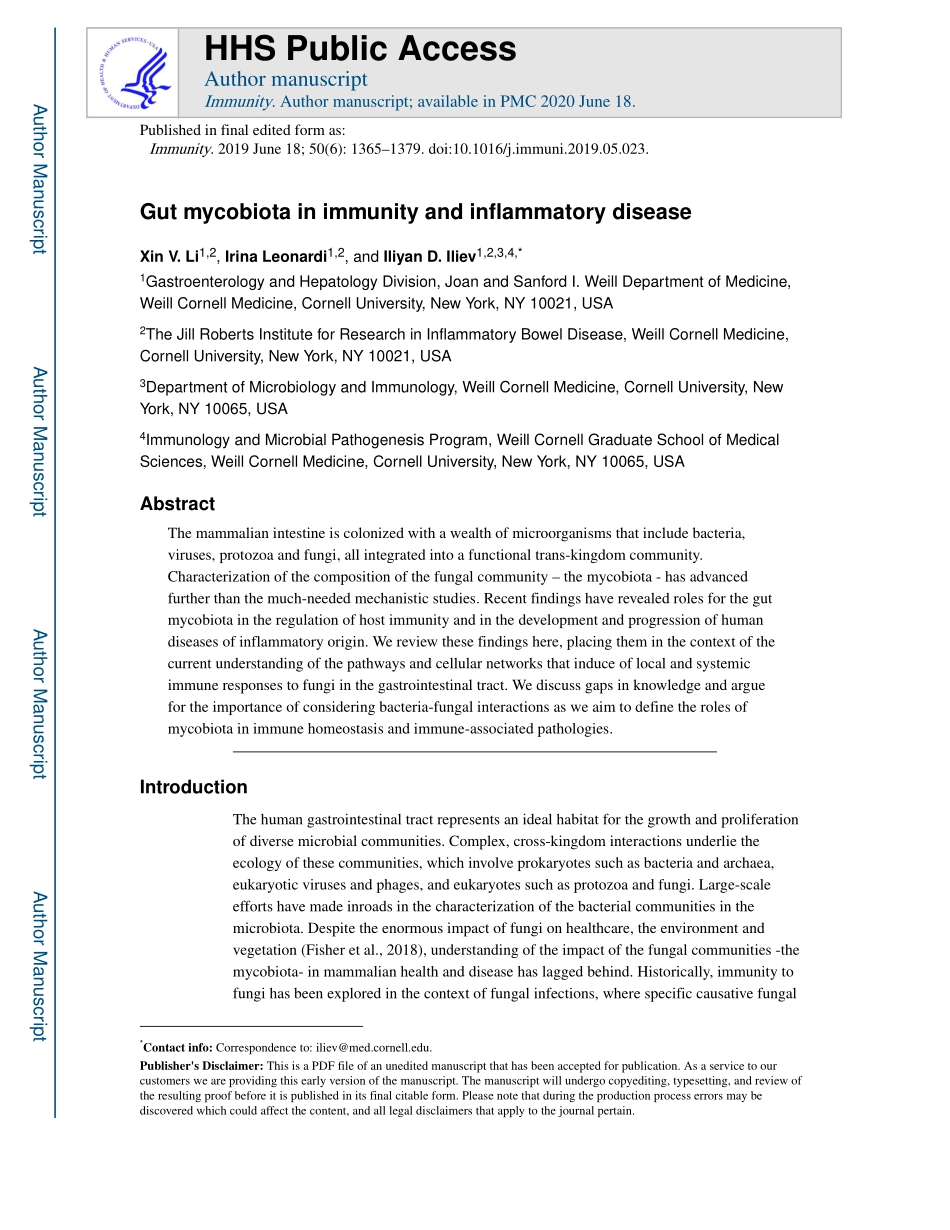 Gut mycobiota in immunity and inflammatory dis.pdf_第1页