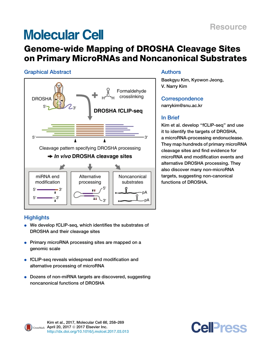 Genome-wide Mapping of DROSHA Cleavage Sites on Primary MicroRNAs and Noncanonical Substrates.pdf_第1页