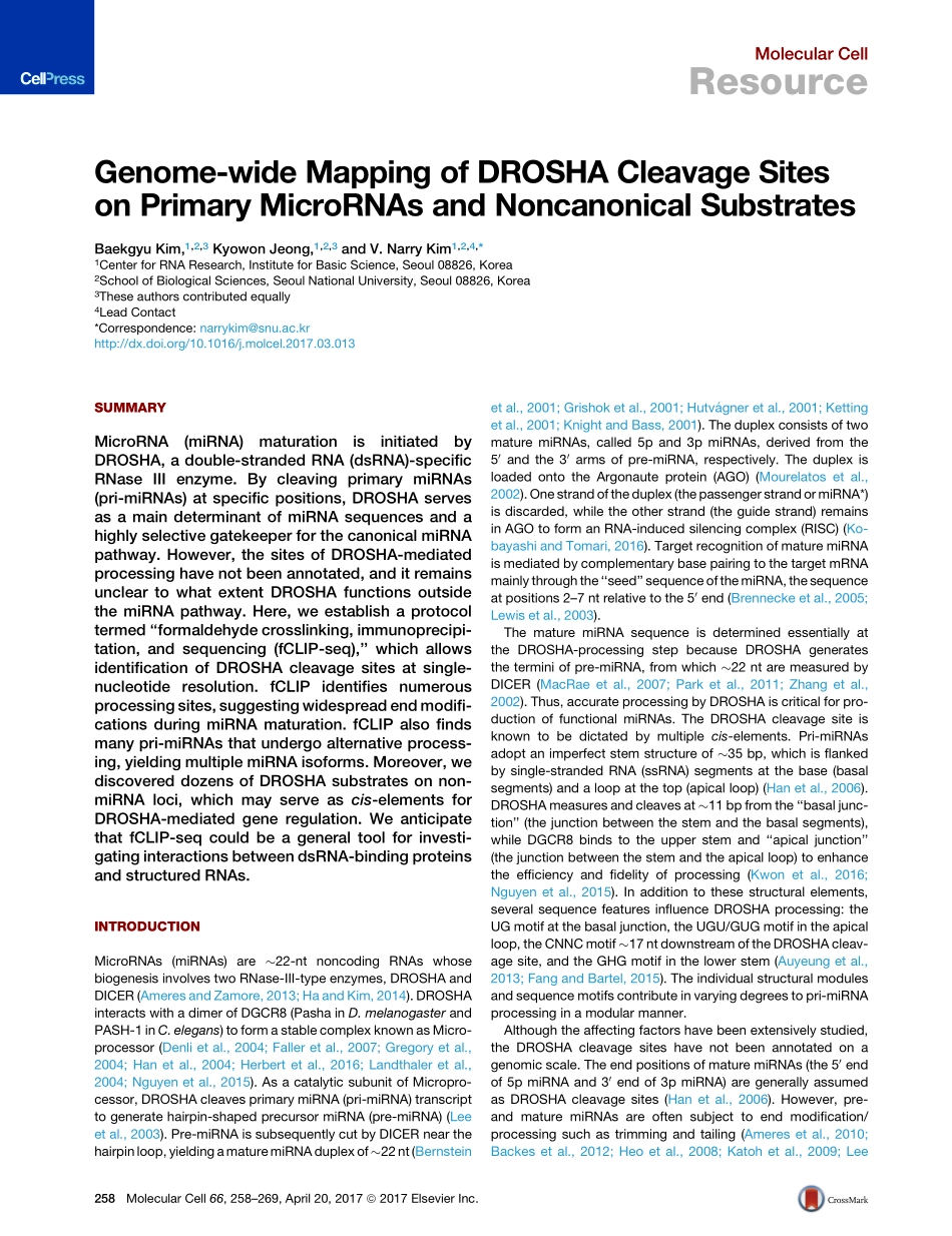 Genome-wide Mapping of DROSHA Cleavage Sites on Primary MicroRNAs and Noncanonical Substrates.pdf_第2页