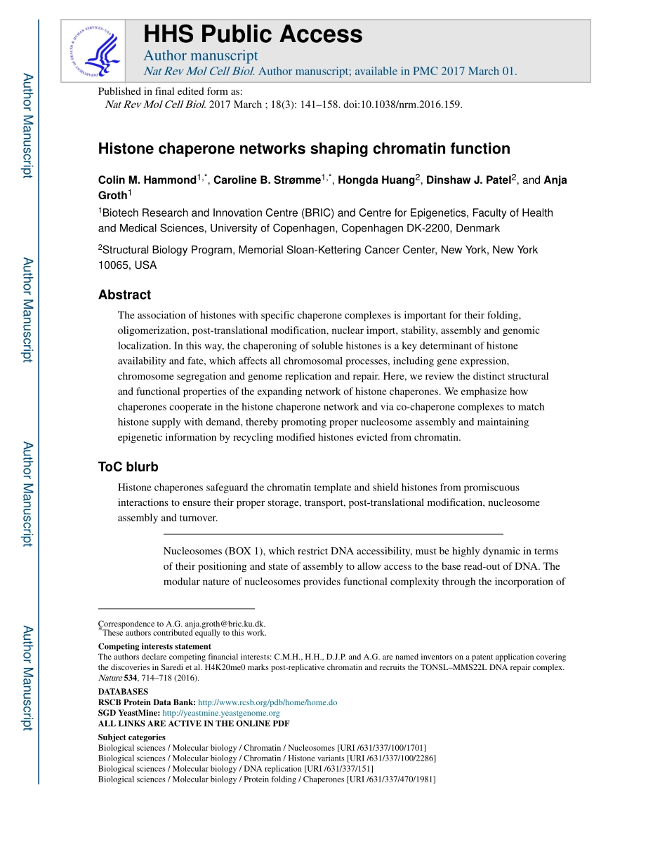 Hammond-2017-Histone chaperone networks shapin.pdf_第1页