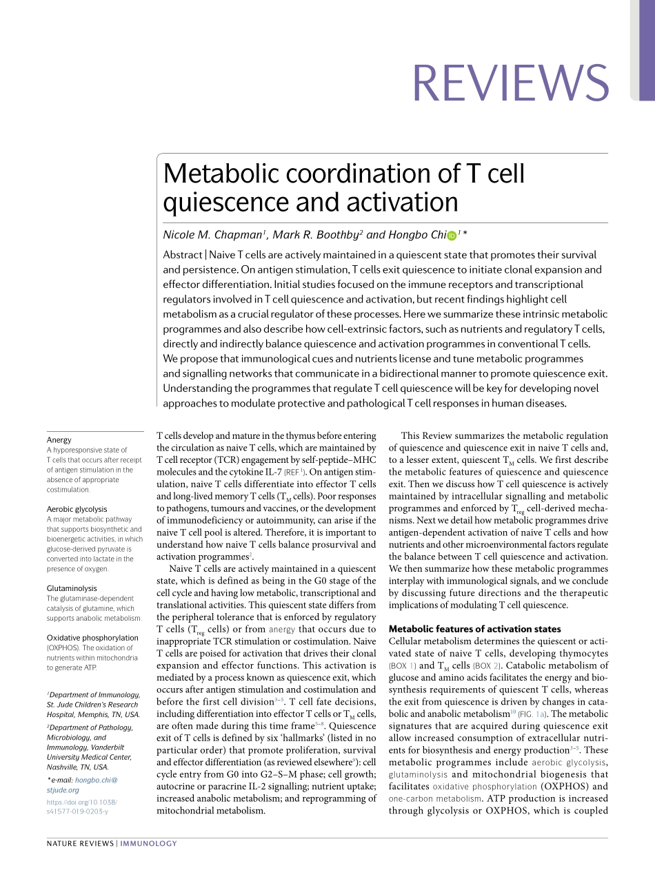 Metabolic coordination of T cell quiescence an.pdf_第1页
