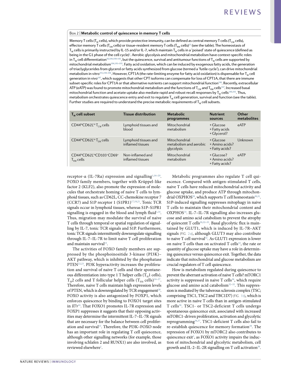 Metabolic coordination of T cell quiescence an.pdf_第3页