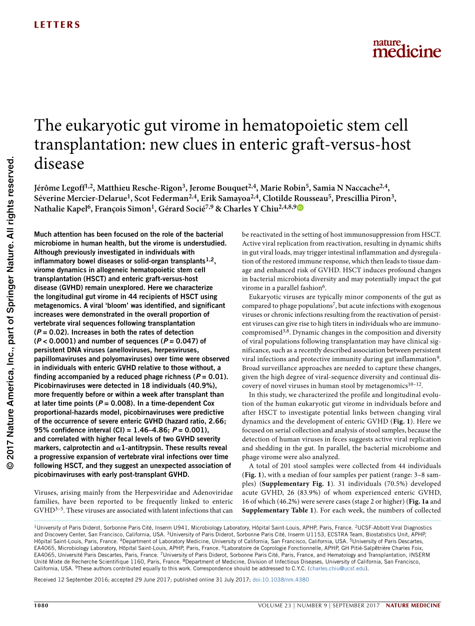 2017-造血干细胞移植中的真核肠道病毒体：肠道移植物抗宿主病的新线索.pdf_第1页