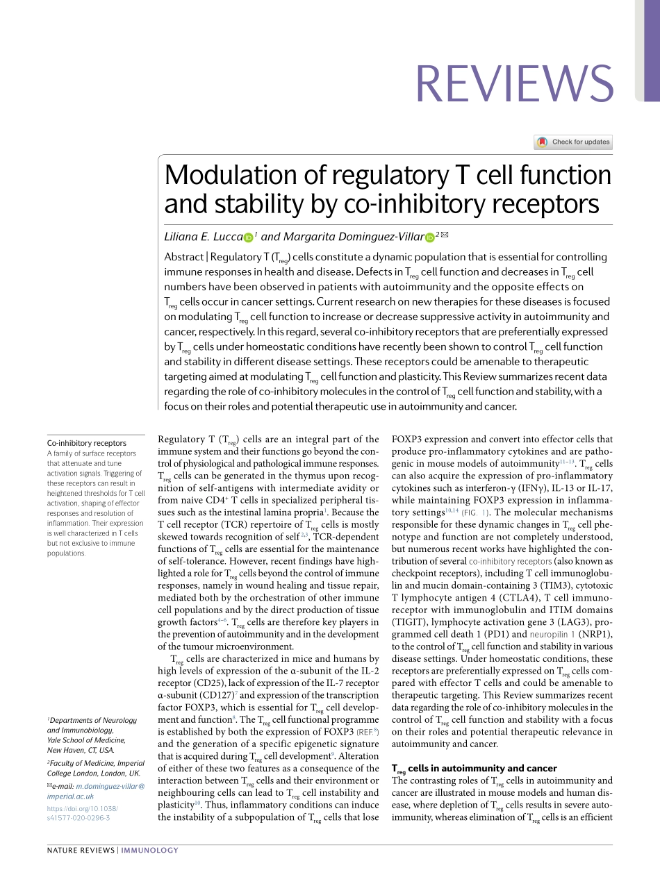 Modulation of regulatory T cell function and s.pdf_第1页