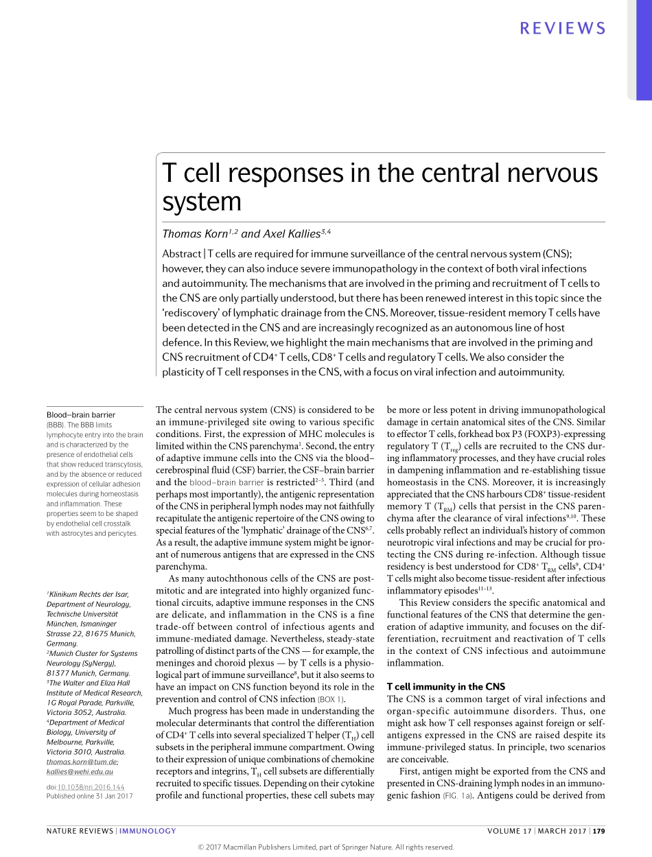 Korn-2017-T cell responses in the central nerv.pdf_第1页