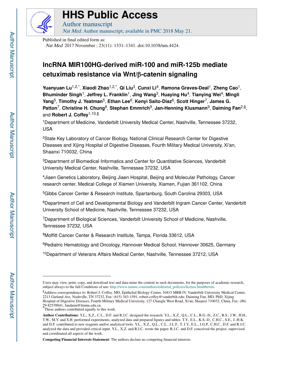 Nat Med. 2017 lncRNA MIR100HG衍生的miR-100和miR-125b通过Wnt β-catenin信号调解西妥昔单抗阻力.pdf_第1页