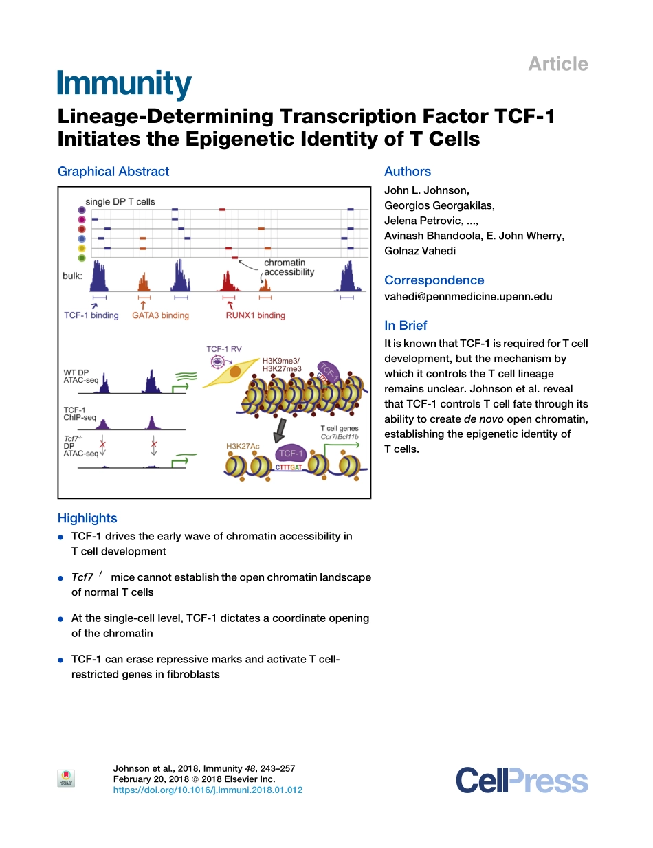 2018-谱系确定转录因子TCF-1启动T细胞的表观遗传同一性.pdf_第1页