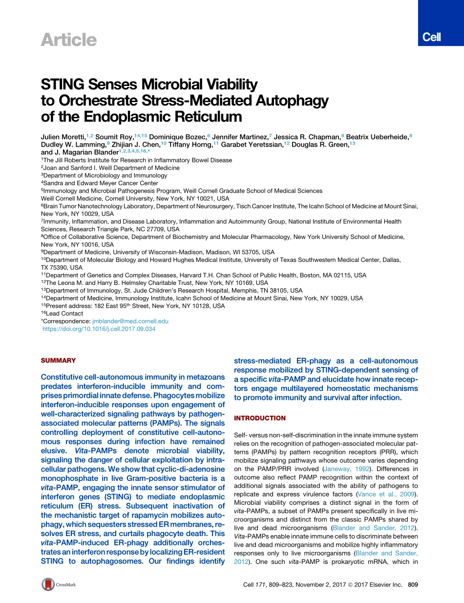 2017-Moretti-STING感知微生物活力协调应激介导的内质网自噬.pdf_第2页