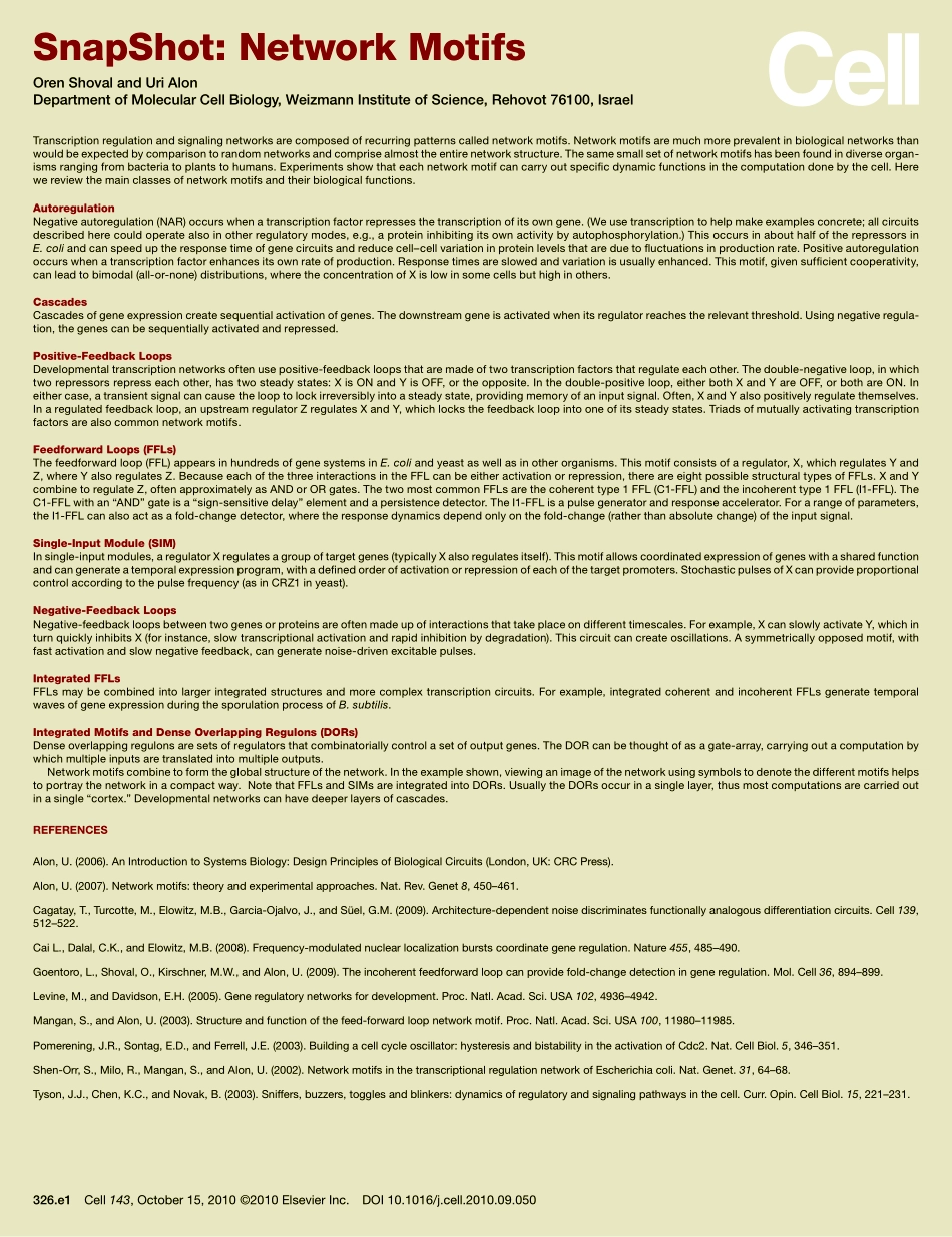 Network Motifs.PDF_第2页