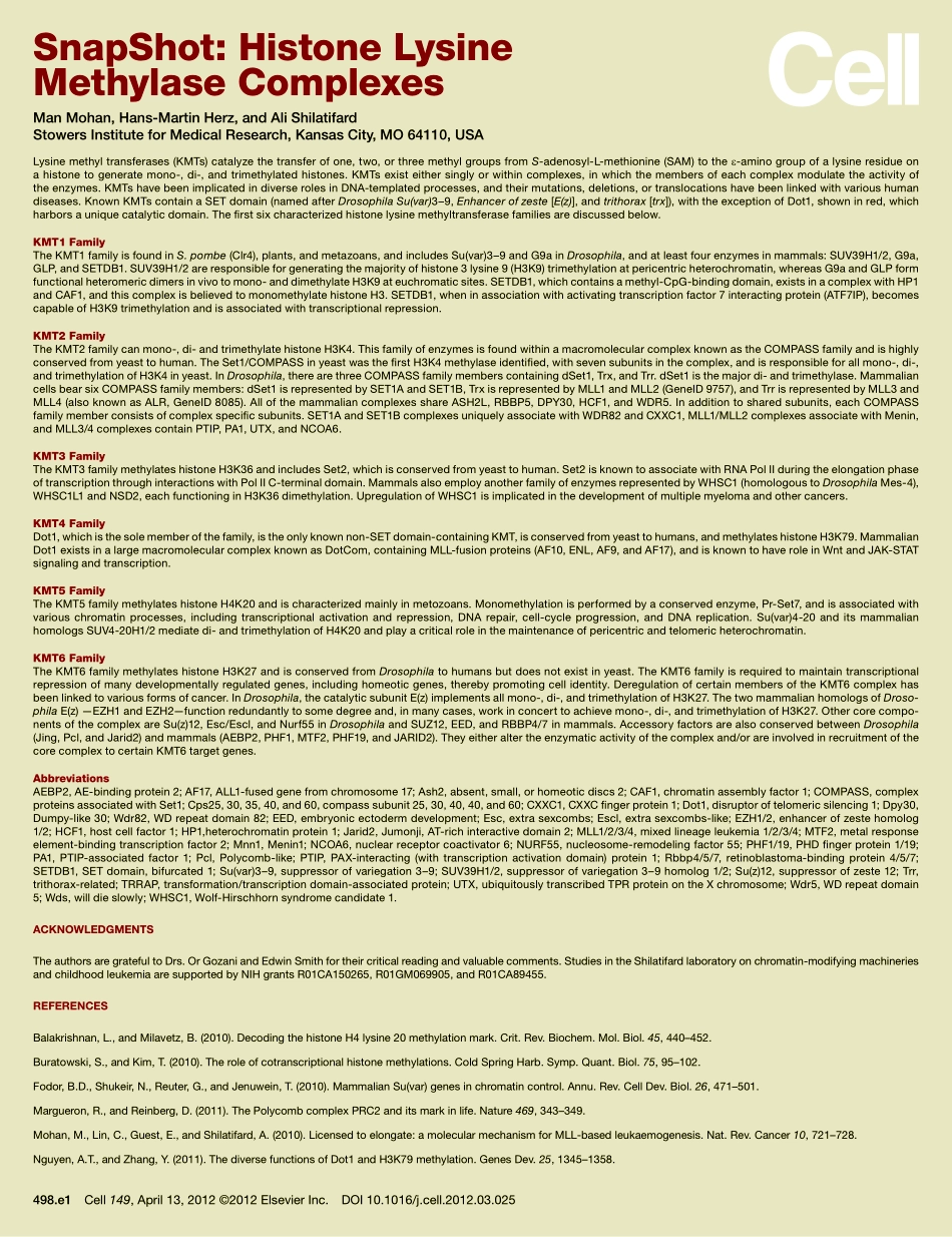 Histone Lysine Methylase Complexes.pdf_第2页