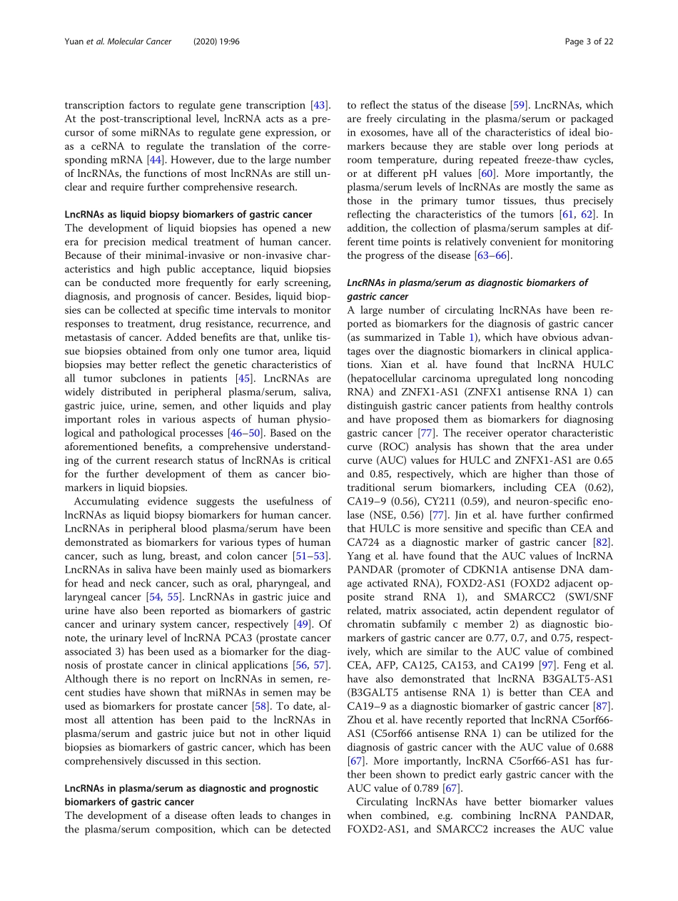 Long non-coding RNAs towards precision medicin.pdf_第3页