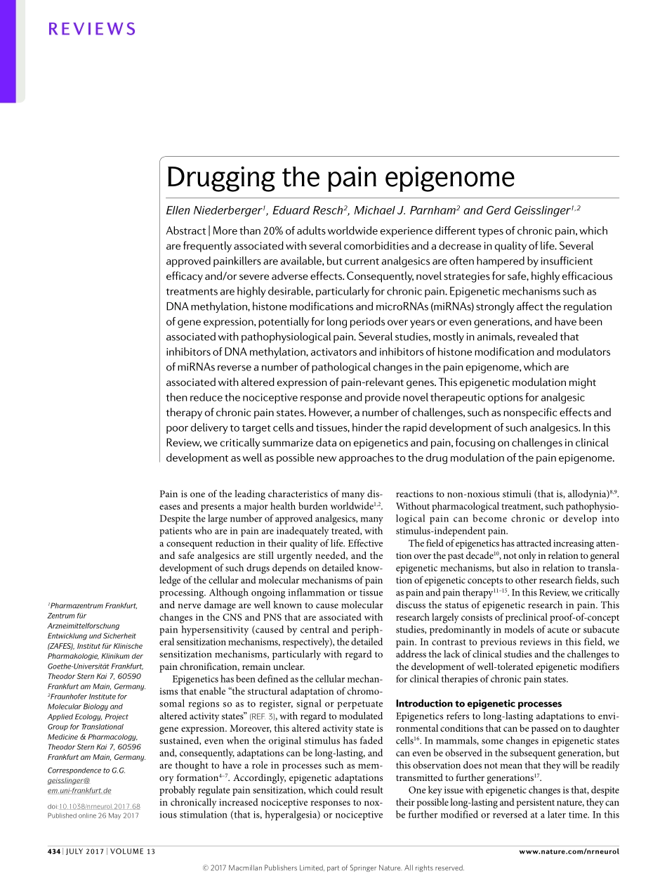 Niederberger-2017-Drugging the pain epigenome.pdf_第1页