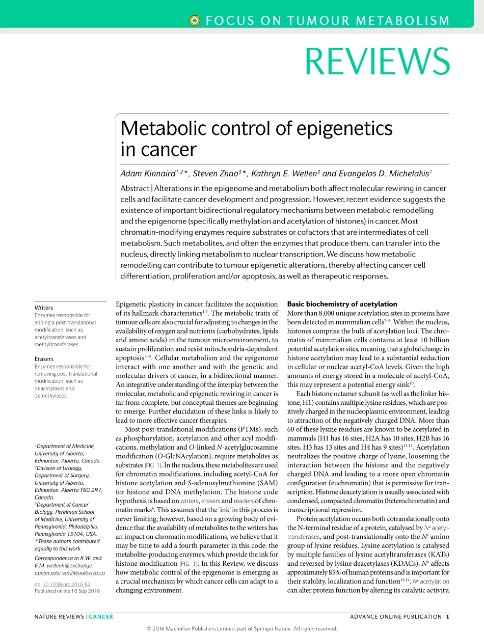 Metabolic control of epigenetics in cancer.pdf_第1页