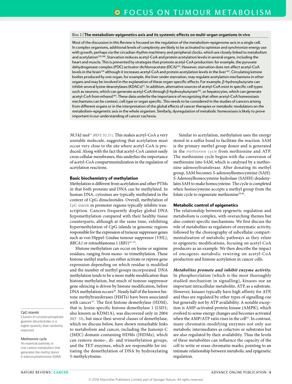 Metabolic control of epigenetics in cancer.pdf_第3页
