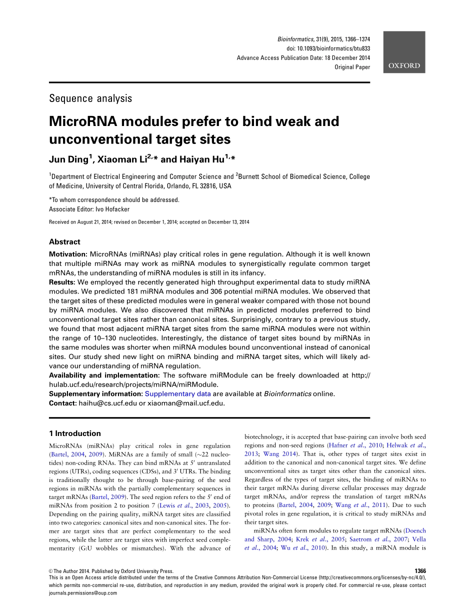 MicroRNA modules prefer to bind weak and unconventional target sites.pdf_第1页