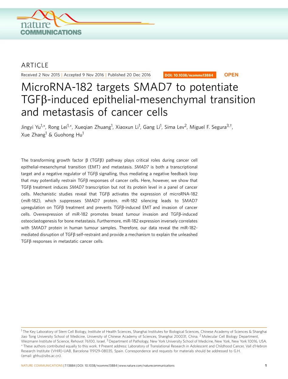 miRNA文献案例2.pdf_第1页