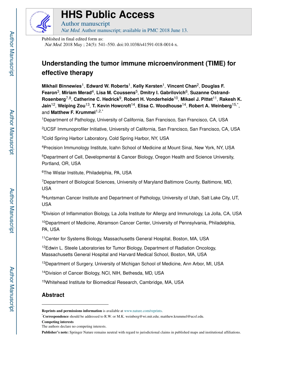 Binnewies-2018-Understanding the tumor immune.pdf_第1页