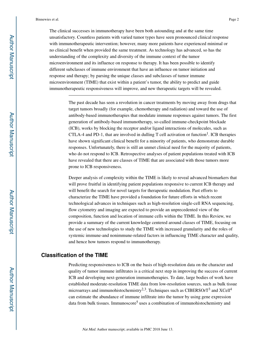 Binnewies-2018-Understanding the tumor immune.pdf_第2页