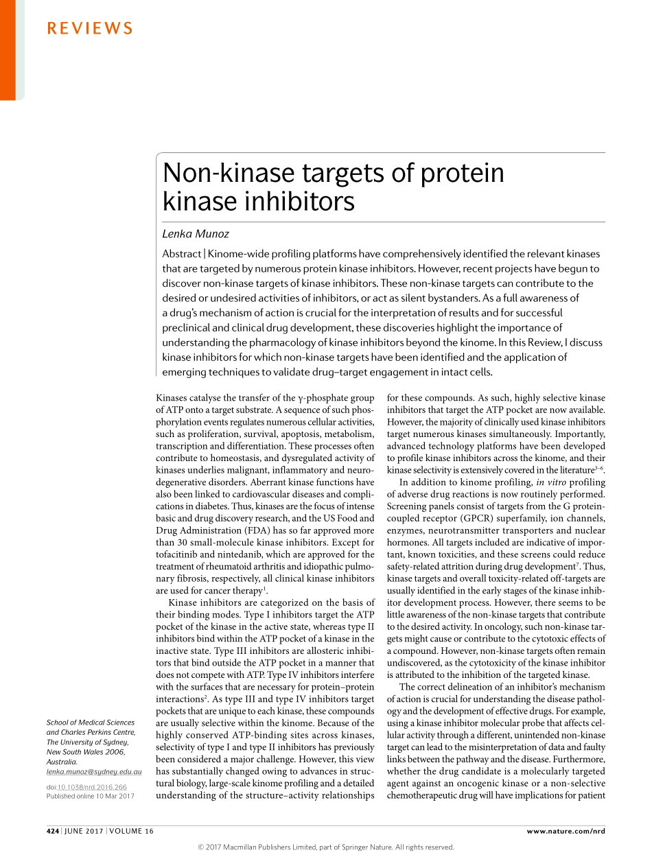Munoz-2017-Non-kinase targets of protein kinas.pdf_第1页