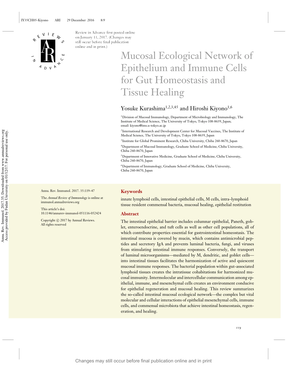 Mucosal Ecological Network of Epithelium and Immune Cells for Gut Homeostasis and Tissue Healing.pdf_第1页