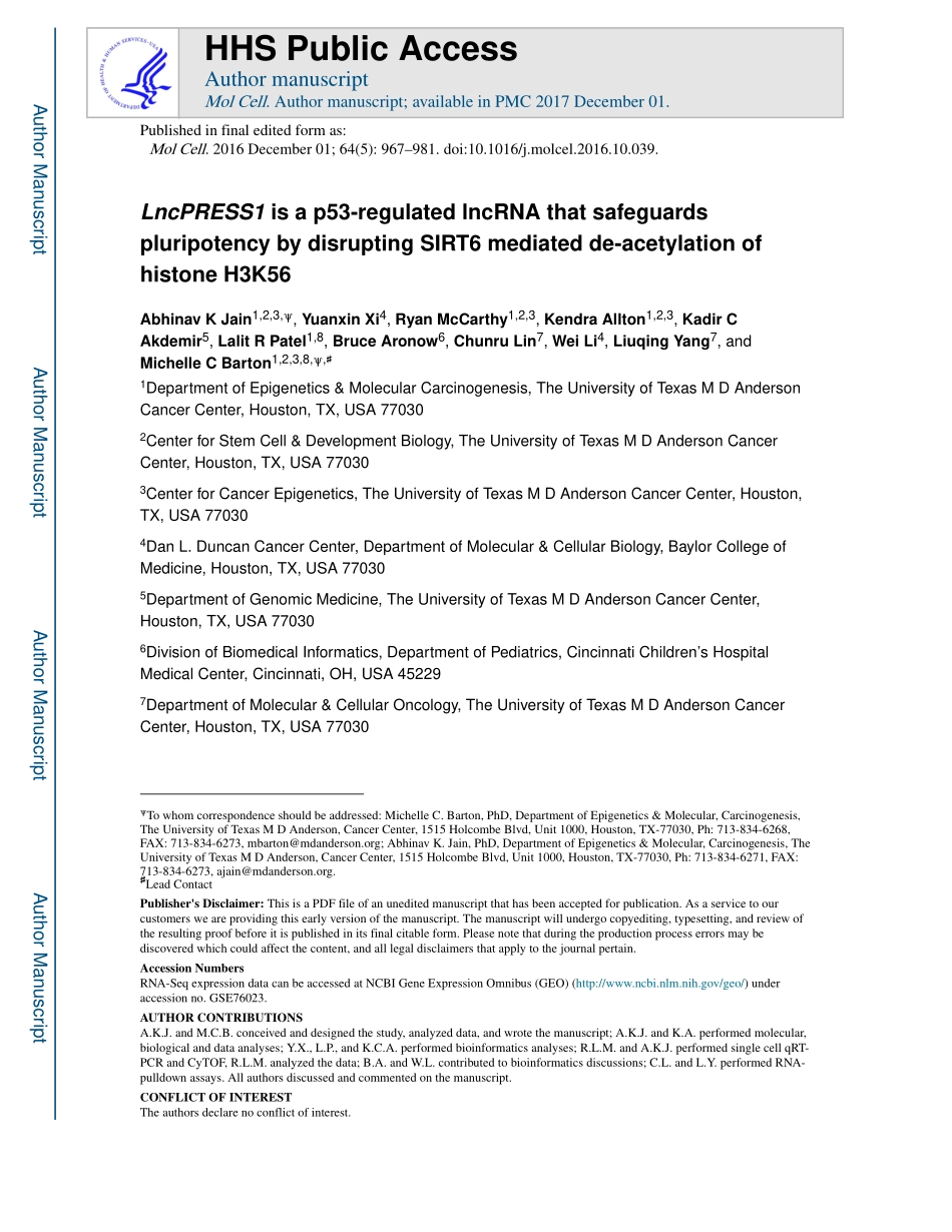 Mol Cell. 2016 p53调控的LncRNA PRESS1通过阻断sirt6介导的组蛋白H3K56的去乙酰化来保护其多能性.pdf_第1页